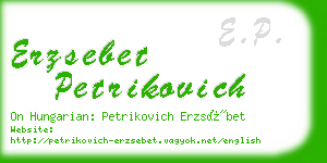 erzsebet petrikovich business card